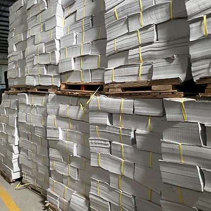 外貿(mào)專供土報紙