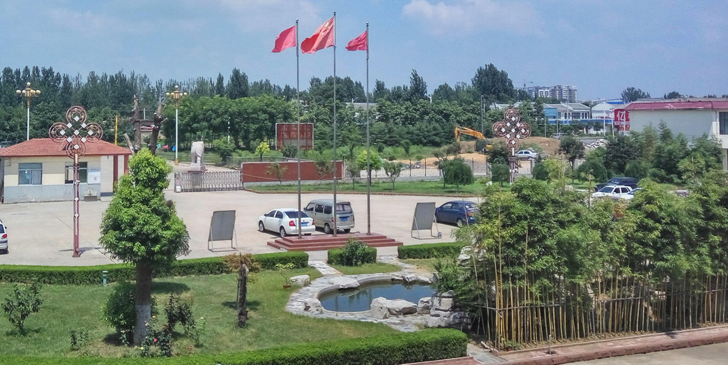 拷貝紙生產廠家